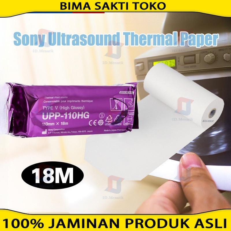 

Kertas USG Sony UPP 110HG Thermal Paper Kertas Print - V High Glossy 18m