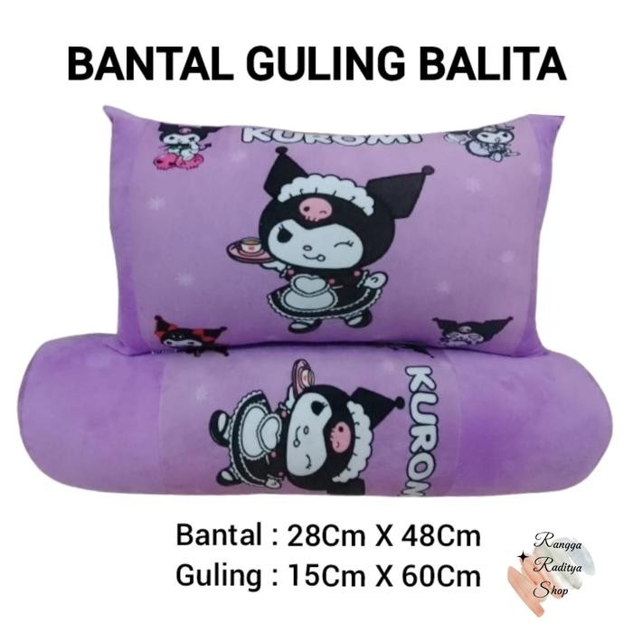 Ready Stok BANTAL GULING ANAK KUROMI UNGU / UNTUK USIA 1 SAMPAI 5 TAHUN /BAHAN HALUS LEMBUT - bantal