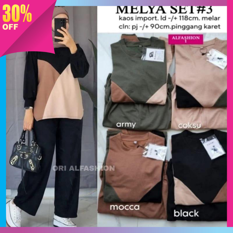 Pakaian Olahraga Sport Murah Ketat Kekinian Style Keren / MELYA SET L LD 110 & XXL LD 130 JUMBO ONE 