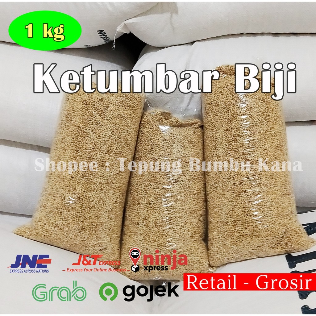 

Ketumbar Biji / Coriander MURNI - 1kg (Kualitas SUPER)