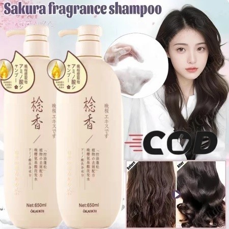 COD ORI   Japanese Shampoo Original Jepang Sakura Jepang Shampoo Sakura 650ML Sakura Shampo Jepang