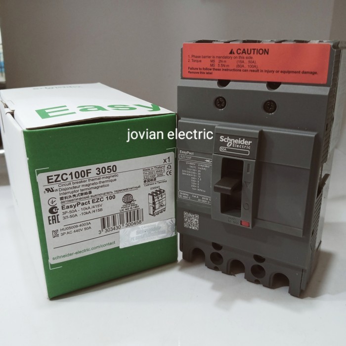 BO99 mccb ezc 50A 3P Schneider