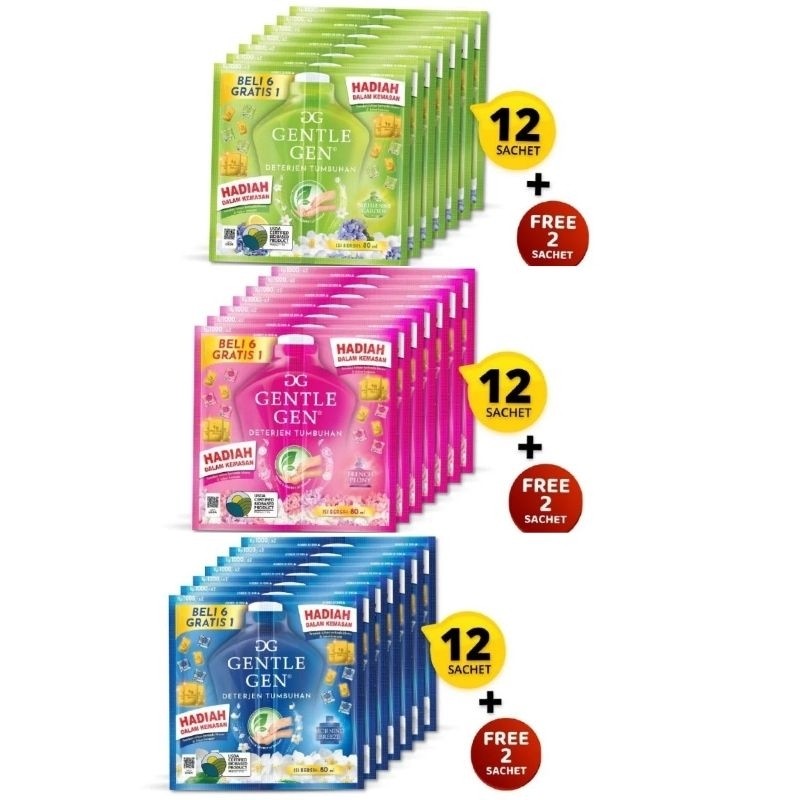 Gentle Gen Cair Sachet 12pcs