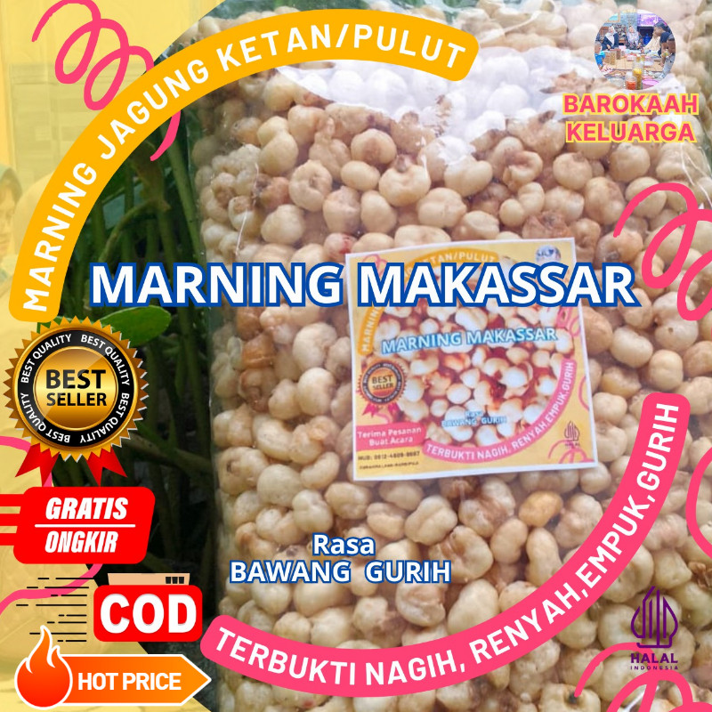 

MAKARONI JAGUNG MARNING SULTAN/ SNACK JAGUNG MARNING KETAN PUTIH 100 GR, 250 GR 500 GR, 1KG GURIH BAWANG TERBUKTI RENYAH BANGET