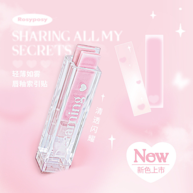 

Colorful Sticky Note Transparent Visiable Gradient Color Sticky Note Lovely Stationery Memo Pad School Student Supplies