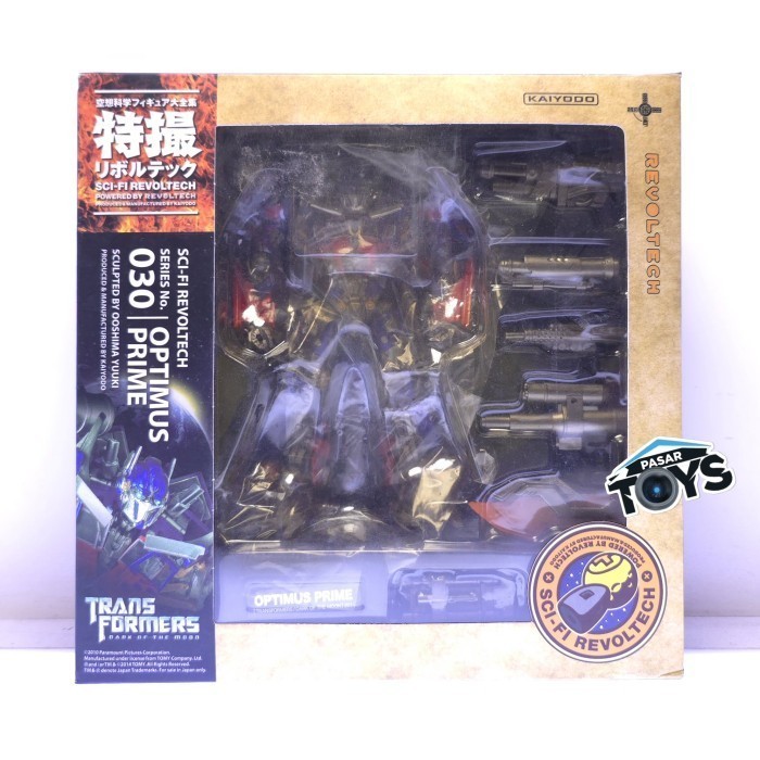 Kaiyodo SCI-FI Revoltech Optimus Prime No. 030 PVC Figure