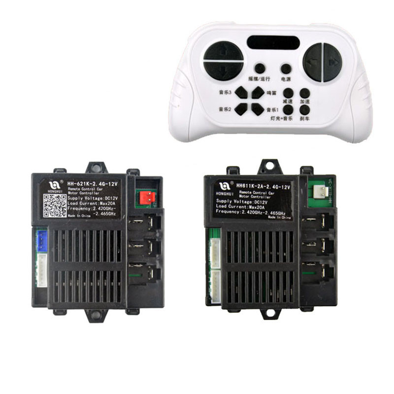 HH621Y children's car remote controller HH611Y children's electric vehicle transmitterHH621K-2.4G-12