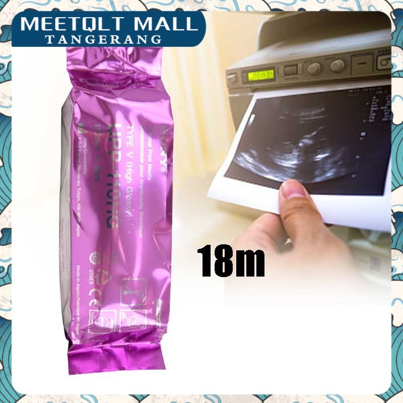 

Kertas USG Sony UPP 110HG Type V High Glossy UPP 110S Paper Sony Compatibel