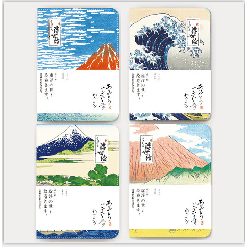 

New Kanagawa Fuji Mountain Series Notebook PU Leather Diary Weekly Planner Schedule Book Gift Stationary
