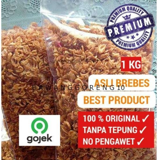 

Merah A 1kg Bawang Merah goreng Brambang goreng Grade A Refill
