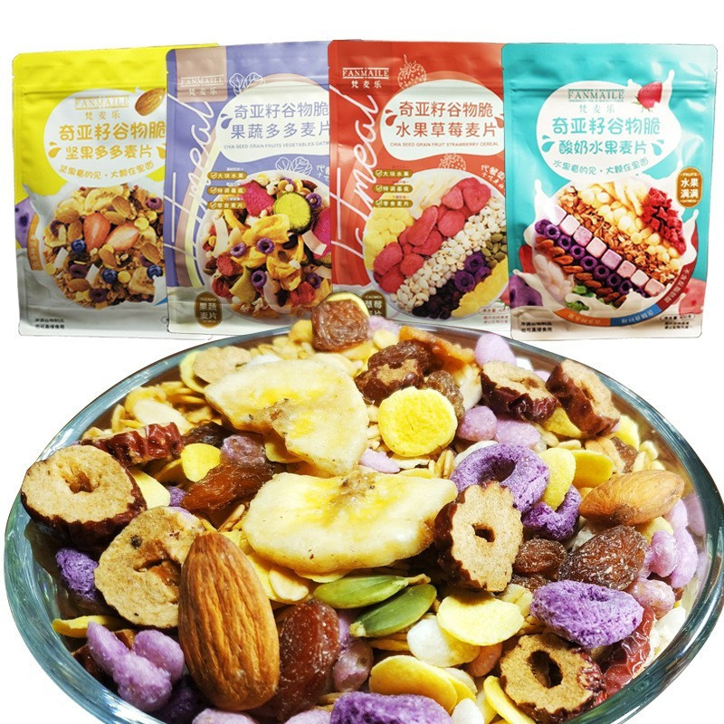 

FANMAILE Chia seed Cereal Fruit Nuts Vegetables Organic Buahan - Yogurt