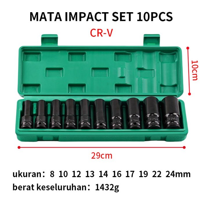 

ISKU mata socket extention impact set 10pcs 1/2 inch mata sock set - 10pcs/crv