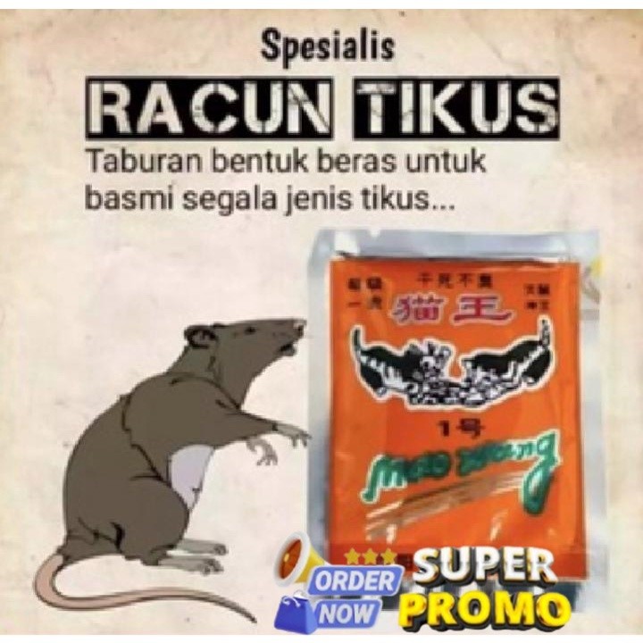 Bisa Cod Racun Anti Tikus Mao Wang Original Pengusir Obat Racun Tikus Ampuh Beras Merah Mati Kering 