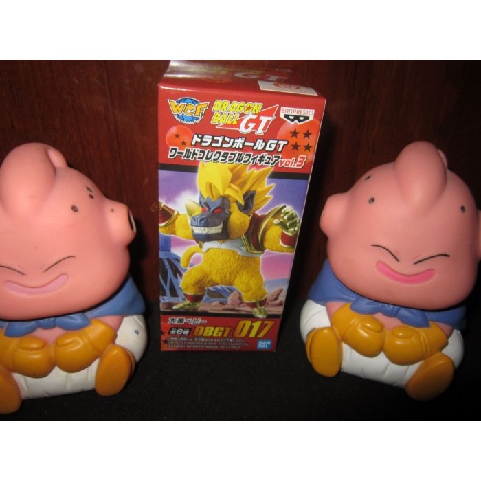 WCF ape monkey GT dragon ball figure