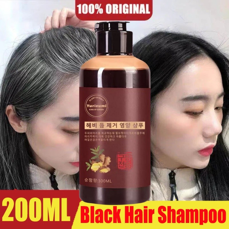 Shampo Penghilang Uban 300ml Permanen Black Herbal Natural penghitam rambut black cultusia original