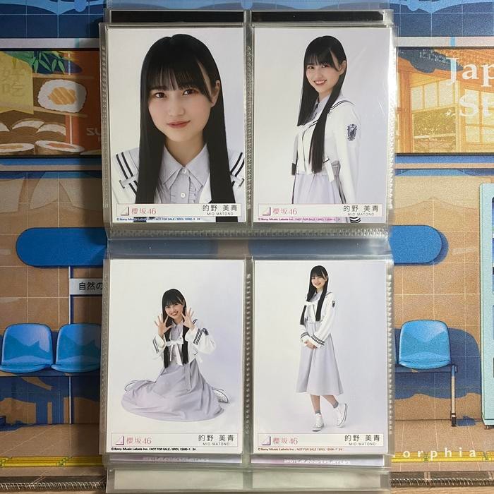 PP Photopack Matono Mio Sakurazaka46 - Start Over Inclusion