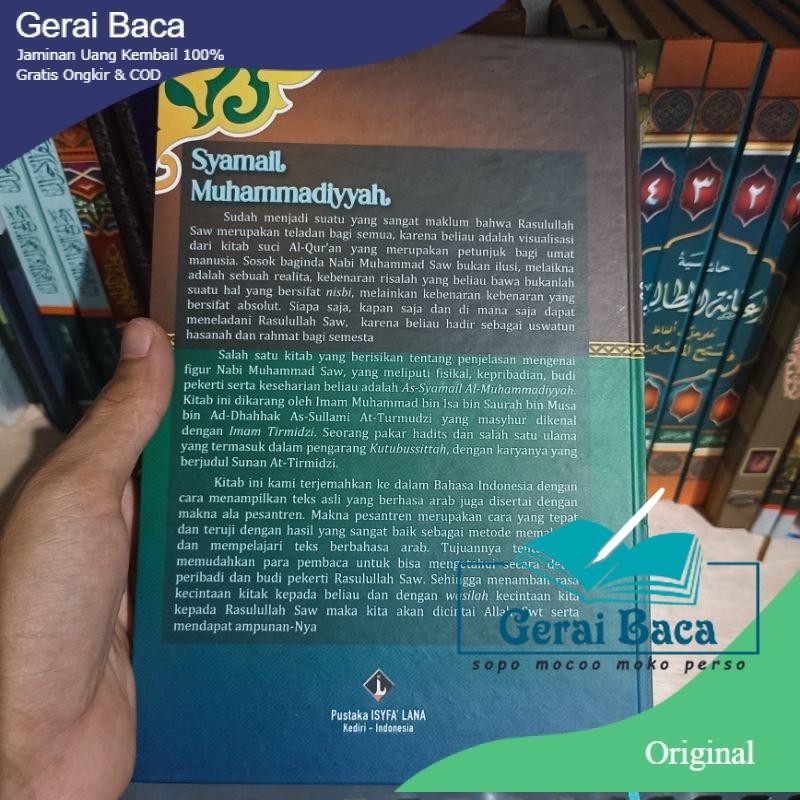 Kitab Terjemah Syamail Muhammadiyah 3 Bahasa Terjemah Syamail Muhamamadiyah Original