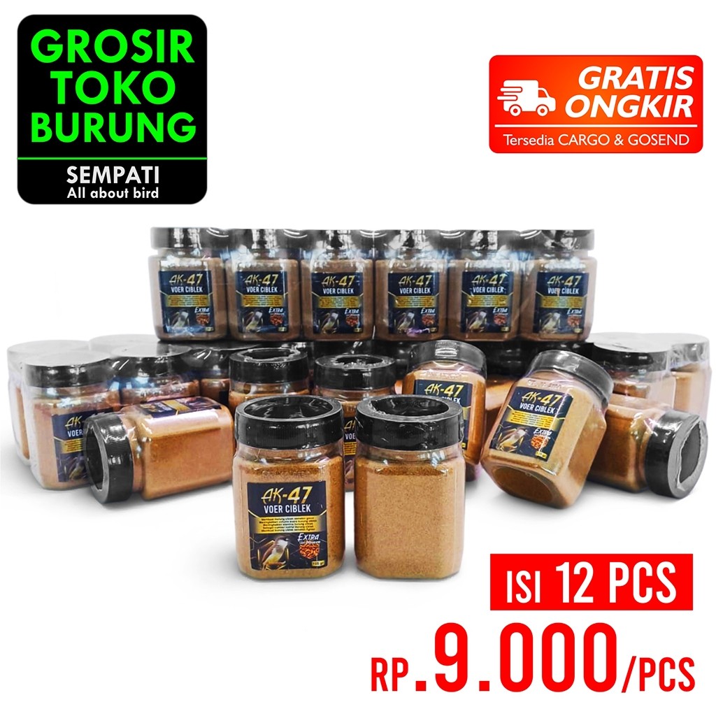 SEMPATI GROSIR AK 47 Voer Ciblek 125gr Extra Ulat Hongkong Isi 12 Pcs Pakan Voer Pur Burung Ciblek K