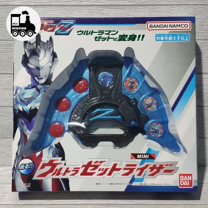 XCMH Bandai Namco Ultraman DX - Z Riser