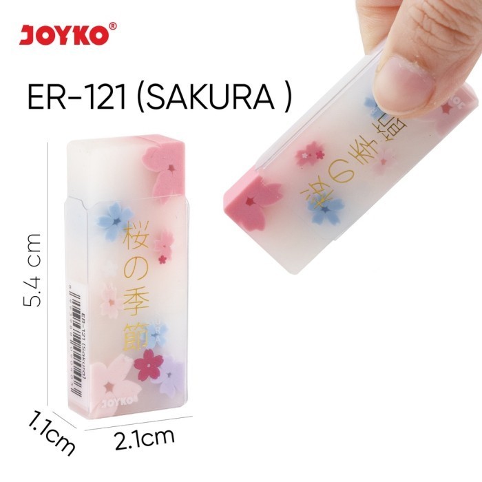 

Penghapus Eraser Joyko ER-121 ~ 124 Sakura - ER-121