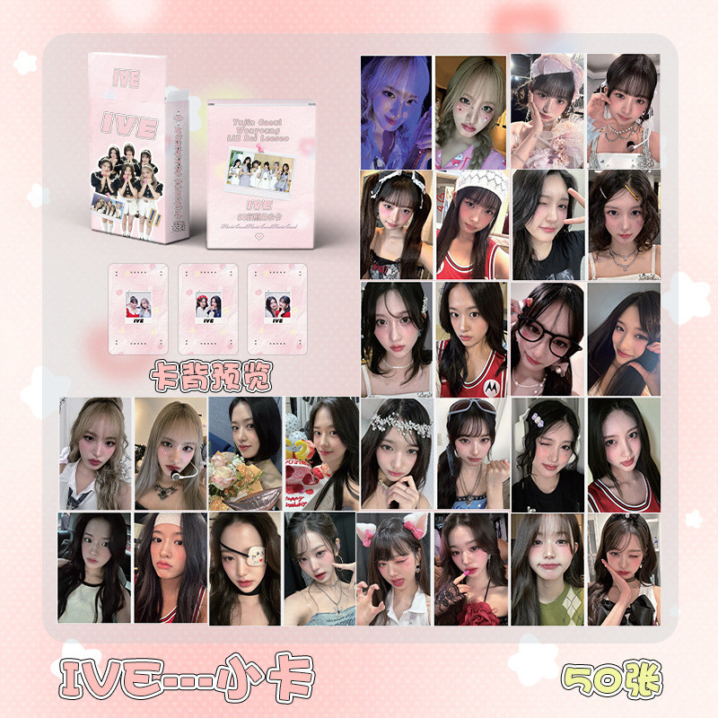 

50Pcs/Set Girl Idol Group New Album Series HD Printed Photocards Yujin Gaeul Wonyoung LIZ Rei Leeseo Laser Lomo Cards Fans Gifts