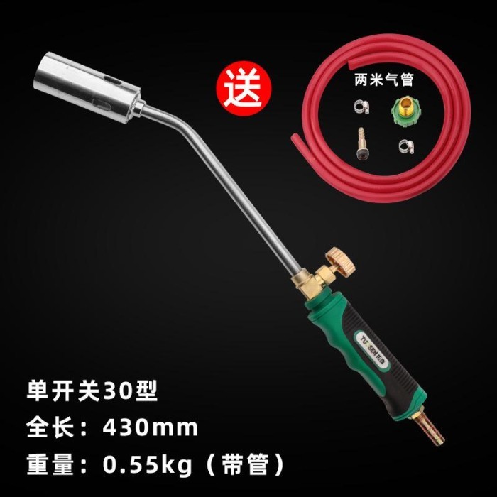 Alat Bakar heating torch Gas tunggal gas Pemantik Api Kompor Gas