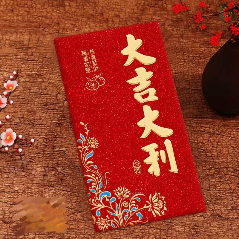 

Darlene Angpao Imlek Pendek Snake Ular 2025 Tebaru 6pcs amplop tahun baru Angpau Sanggit Wedding EA122 Tahun Lunar amplop/angpao ular/angpao ular 2025/angpao imlek 2025