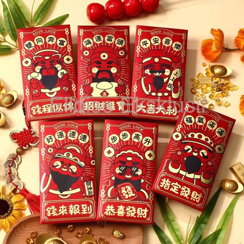 

Elloise Angpao Imlek Pendek Snake Ular 2025 Tebaru 6pcs amplop tahun baru Angpau Sanggit Wedding EA125 Tahun Lunar amplop/angpao ular/angpao ular 2025/angpao imlek 2025