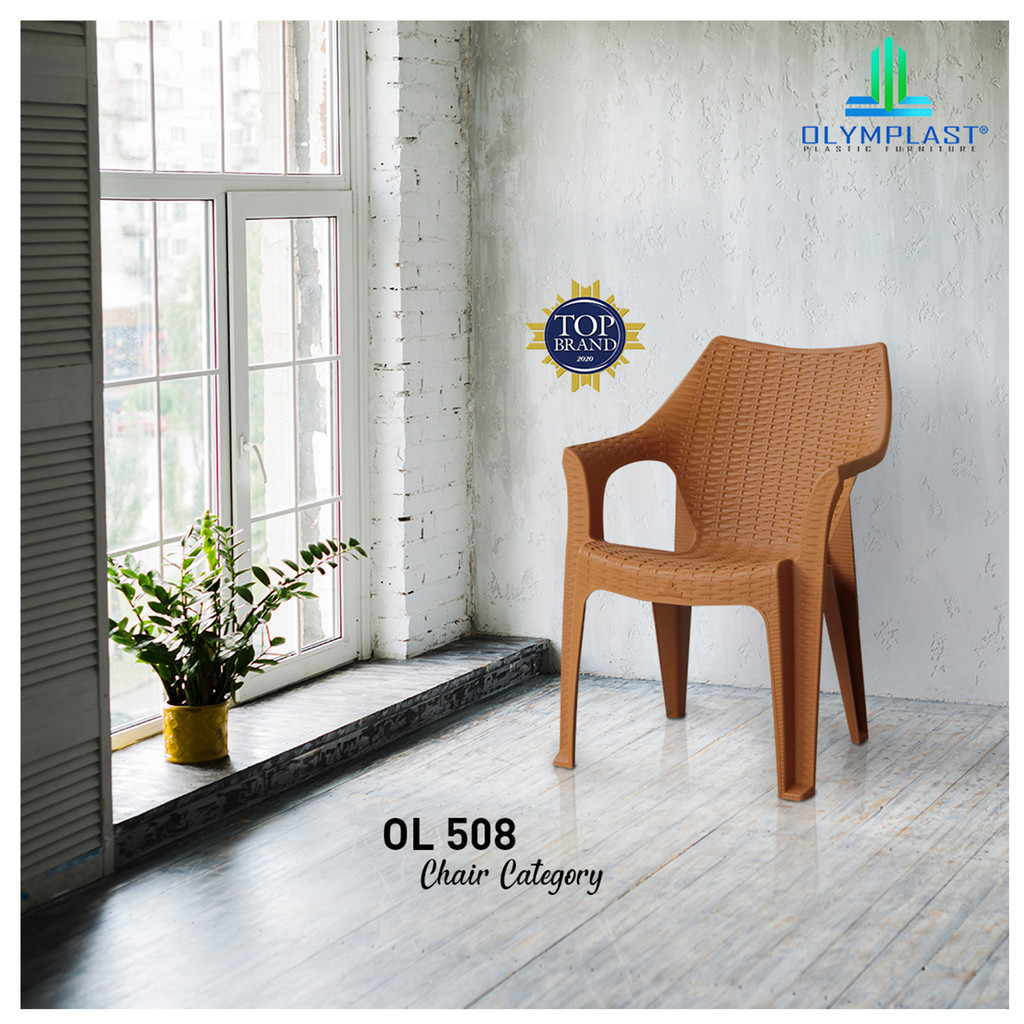 Ol 508 - Kursi Santai Plastik Olymplast / Kursi Taman Plastik / Kursi Pendek Motif Rotan / Kursi San