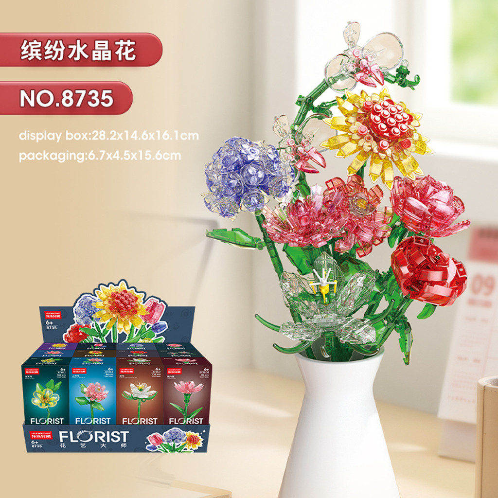 

2024 Kawaii Creative Desktop Decoration Flowers Building Blocks Girls Bouquet DIY Bricks Friendship Toys For Kid Birthday Gifts