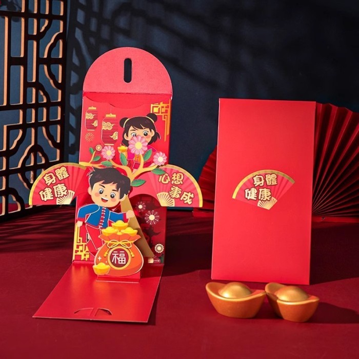 

Angpao 3D Imlek Tahun Naga Angpao 3D Angpao 2024 premium Angpao viral - SEHAT SELALU
