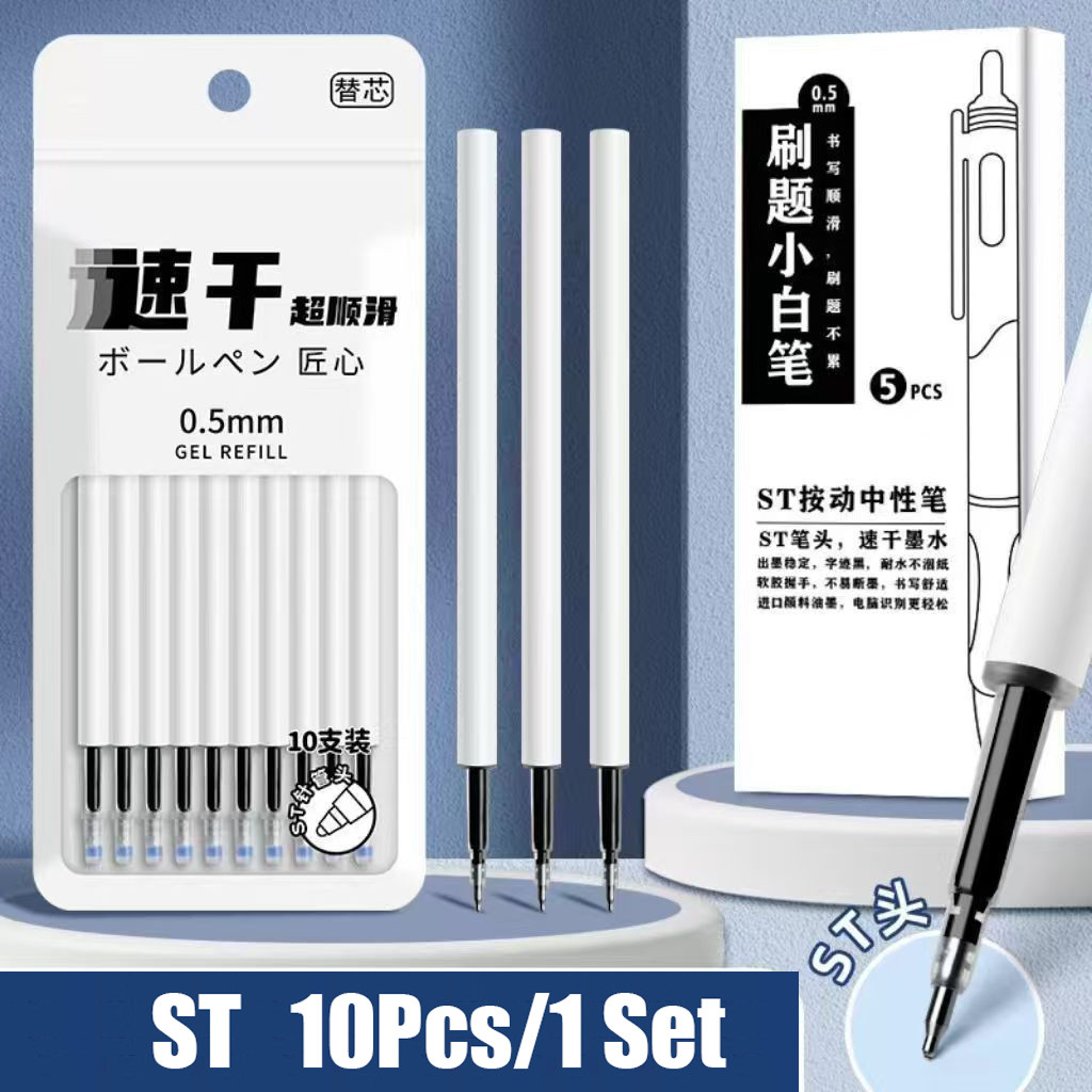 

[GROSIR ATK] 1 SET ISI 10 PCS TINTA ISI ULANG PULPEN GEL / REFILL PULPEN MEKANIK DAN PULPEN 0,5 MM