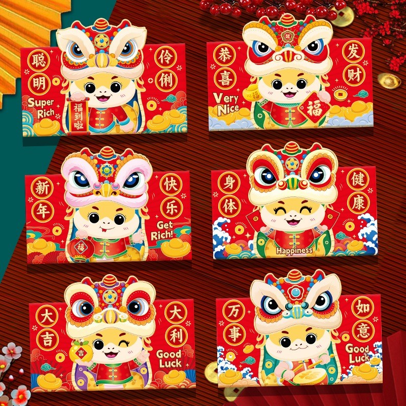 

THE CARNIVAL Angpao Ular Amplop 2025 isi 6 Angpau Premium 3D Kuping Panjang Ornamen Imlek Angpau Baru Ornamen Imlek Sincia Ampau Murah