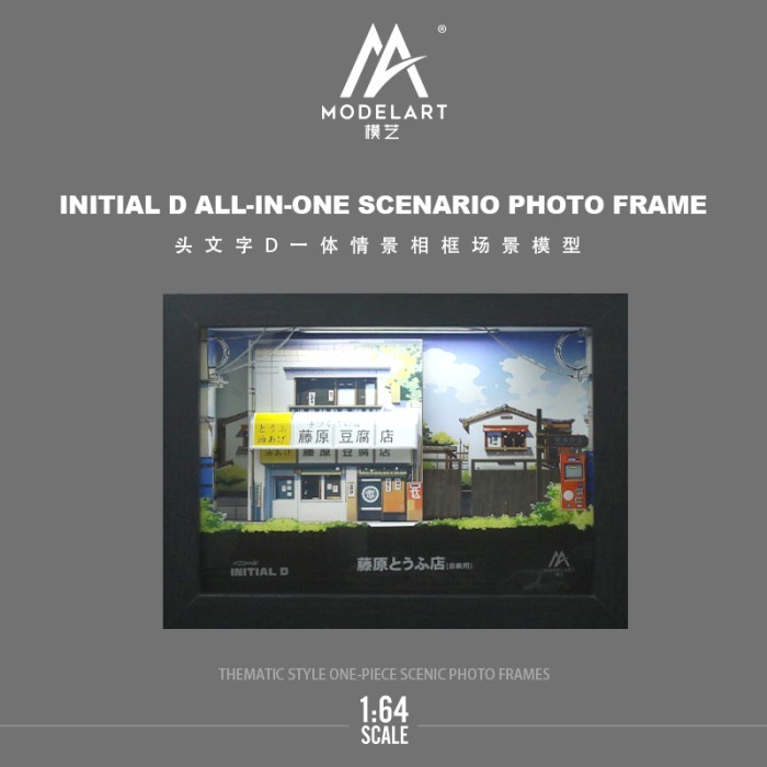 Model Art Time Micro 1:64 Initial D Initial D All-In-One Scenario Photo Frame with LED Light Limited