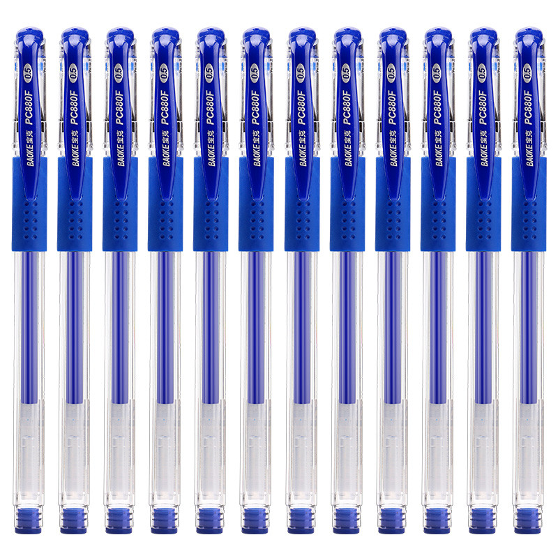 

BAOKE PC880F 0.5mm Gel Ink Pen 12pcs