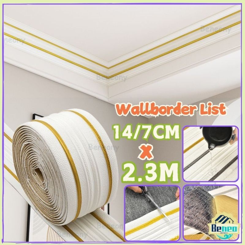 List Wall Border List 230CM Wallpaper List Border Foam Stiker List Profil Border Foam Stiker 3D Wall