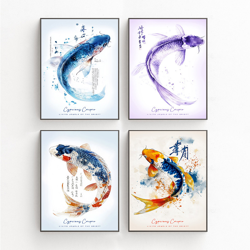 

Blue Orange Purple Koi Fish Cyprinus Japanese Calligraphy Posters Canvas Printing Wall Art Picture for Living Room Home Decor