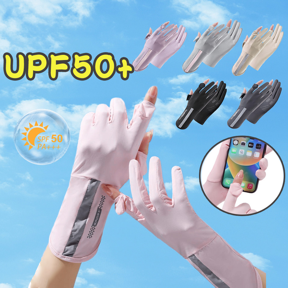 Mantap Sarung Tangan Anti UV Sarung Tangan Motor  Sutra Es  Wanita Anti Slip / Panjang Antislip Saru