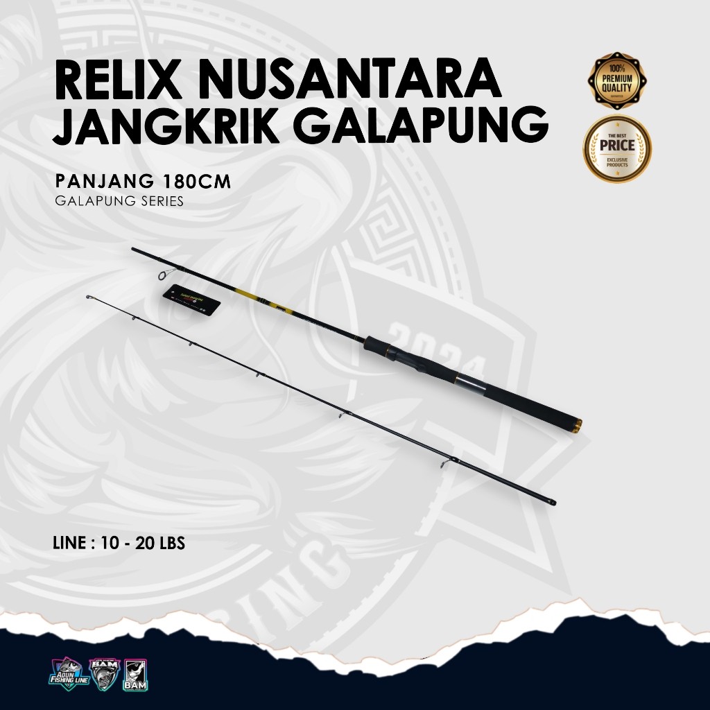 Joran Jangkrik Galapung Series 14lb , 17lb , 20lb