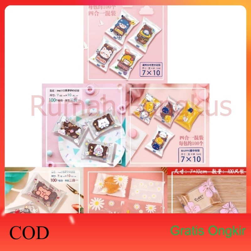 

(Rumahbungkus) Plastik Cookies Bermotif Lucu Untuk Kue Kering Plastik Kemasan Sealer Plastik Seal 7x10cm