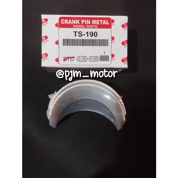 

TS190 CPM matalan crank pin metal raun mesin diesel pengerak yanmar Ts 190 amplas