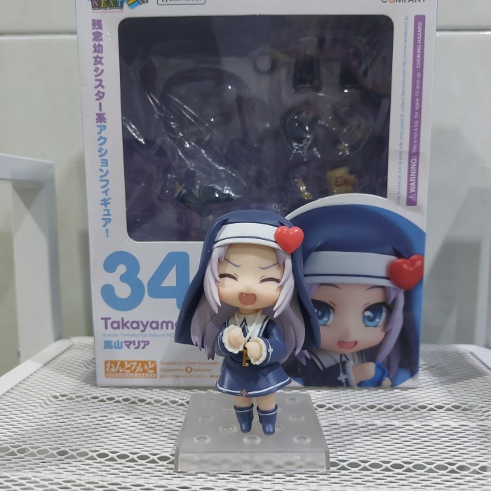 Nendoroid original Takayama Maria BIB