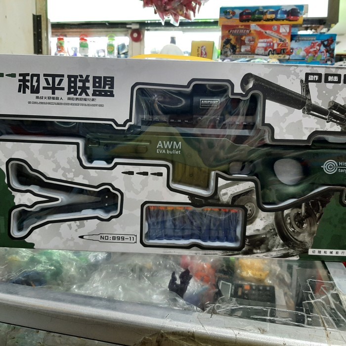 Mainan pistolan kokang M 416 murah dan Awm murah cocok buat kado - AWM