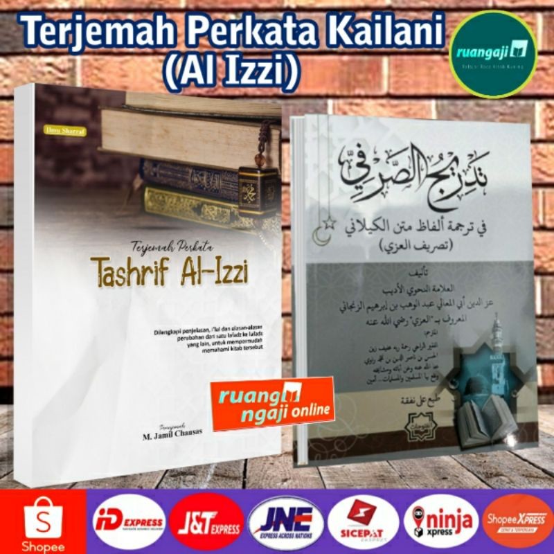 Terjemah Perkata Kitab Kailani/Al Izzi Perkata