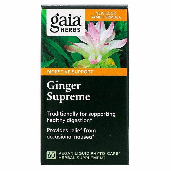 Gaia Herbs Ginger Supreme 60 Veg Caps
