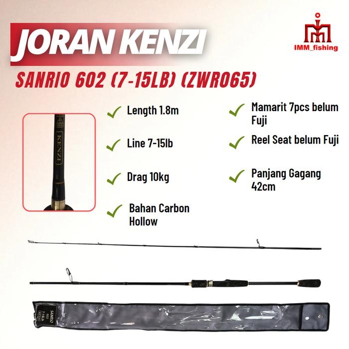 Joran Kenzi Sanrio 602/180 - SC 602 (7-15LB)