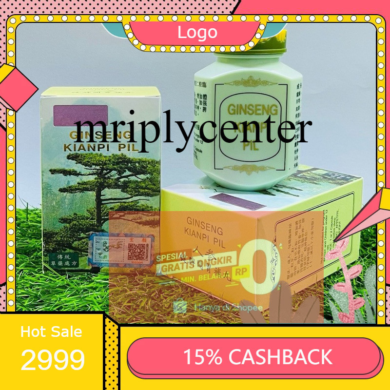 

TERLARIS DAN TERPERCAYA!! Latest penggemuk badan kian pi