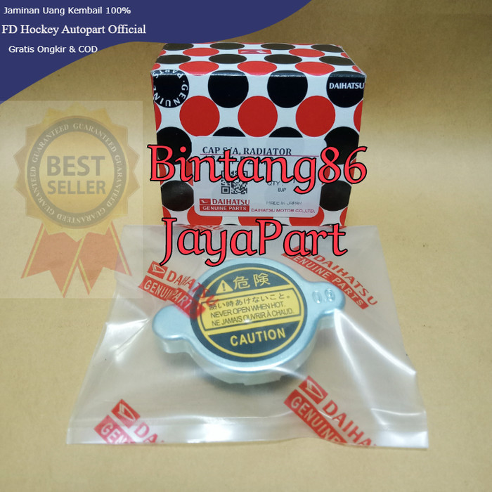 TUTUP RADIATOR CHARADE CLASSY WINNER HIJET ZEBRA ESPASS FEROZA TARUNA