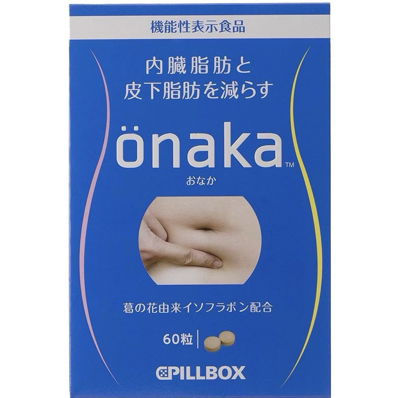 OPEN PO ONAKA PILL DIET ORIGINAL JEPANG ORIGINAL/NO KW