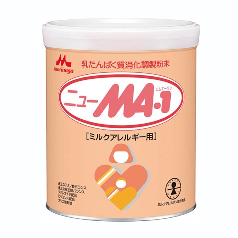 Susu Formula Jepang ALERGI Morinaga New Ma-1